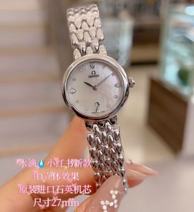 Omega 27MM Diameter Imported Quartz Movement Elegant White Dial Lady Watch